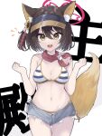  1girl :d animal_ear_fluff animal_ears background_text bangs bare_arms bare_shoulders bikini bikini_under_clothes blue_archive breasts brown_eyes brown_hair brown_headwear cleavage commentary_request cutoffs flower fox_ears fox_girl fox_tail grey_shorts hair_between_eyes hair_flower hair_ornament hands_up highres izuna_(blue_archive) izuna_(swimsuit)_(blue_archive) kitsune_moriao looking_at_viewer medium_breasts navel one_side_up see-through short_shorts shorts simple_background smile solo striped striped_bikini sunflower swimsuit tail translation_request v-shaped_eyebrows visor_cap white_background yellow_flower 