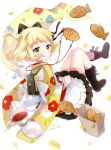  absurdres gekka_(prima_doll) hara_yui highres prima_doll_(anime) 