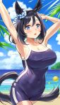  1girl :o absurdres animal_ears armpits arms_up ball bangs beach beachball black_hair black_ribbon blue_eyes blue_one-piece_swimsuit blue_sky blunt_ends blush bob_cut breasts cleavage clenched_hand cloud commentary_request competition_school_swimsuit covered_navel cowboy_shot day ear_ornament ear_ribbon ear_scrunchie eishin_flash_(umamusume) from_side hair_between_eyes highres horizon horse_ears horse_girl horse_tail large_breasts light_rays looking_at_viewer medium_hair mikumo_(lpmkookm) ocean one-piece_swimsuit open_mouth outdoors palm_leaf palm_tree parted_bangs ribbon school_swimsuit scrunchie sideboob single_vertical_stripe sky solo standing straight_hair striped striped_ribbon sunbeam sunlight swimsuit tail tail_through_clothes taut_clothes tracen_swimsuit tree umamusume water wet wet_clothes wet_swimsuit white_scrunchie 