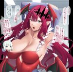  1girl ao_banana bangs bare_shoulders breasts fairy_knight_tristan_(fate) fate/grand_order fate_(series) grey_eyes highres large_breasts long_hair looking_at_viewer pink_hair pointy_ears sidelocks tiara 
