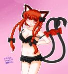  1girl animal_ears blush bow braid breasts cat_ears cat_tail cleavage heart heart_tail highres kaenbyou_rin mizuki_ruu193 multiple_tails nekomata pink_background red_eyes red_hair sky solo star_(sky) starry_sky swimsuit tail tail_bow tail_ornament touhou twin_braids two_tails 