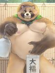  2022 3:4 anthro balls belly big_balls black_nose brown_body canid canine clothing detailed_background genitals hat headgear headwear hi_res humanoid_hands kemono male mammal musclegut nipples outside raccoon_dog salz_sop solo tanuki 