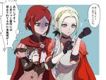  2girls blush breasts cape closed_mouth dress edelgard_von_hresvelg fire_emblem fire_emblem:_three_houses fire_emblem_warriors:_three_hopes gloves hair_bun hair_ornament long_hair long_sleeves monica_von_ochs multiple_girls nieto_tokage official_alternate_costume official_alternate_hairstyle red_eyes red_hair short_hair simple_background translation_request upper_body white_hair 