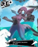  absurd_res angry animal_humanoid anthro breasts dragon dragon_humanoid english_text female generation_3_pokemon generation_5_pokemon genitals hi_res humanoid legendary_pokemon nintendo nude parody pokemon pokemon_(species) pussy riddleheart shocked_expression solo standing text video_games water wave wingull zekrom 
