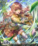  1girl bangs blue_sky brown_hair brown_skirt esphy green_eyes green_shirt hair_ornament holding holding_sword holding_weapon leaf leg_up long_hair long_sleeves looking_at_viewer official_art open_mouth original outdoors sengoku_saga shirt skirt sky solo sword tassel thighhighs weapon white_thighhighs zettai_ryouiki 