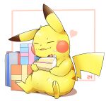  &lt;3 2022 ambiguous_gender blush cake cheek_spots dessert digital_media_(artwork) dipstick_ears eating eating_food eyes_closed featureless_crotch feral food fruit fur generation_1_pokemon gift hi_res holding_food holding_object multicolored_ears nintendo on_ground pikachu plant pokemon pokemon_(species) simple_background sitting smile solo strawberry strawberry_shortcake_(food) tatu_wani_(artist) video_games white_background yellow_body yellow_fur 