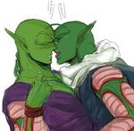  2boys alien antennae bald blush dragon_ball green_skin incipient_kiss male male_focus monster_boy multiple_boys nail_(dragon_ball) nail_(dragonball) piccolo pointy_ears selfcest yaoi 