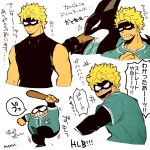  2boys angry baseball baseball_bat baseball_uniform black_mask black_shirt blank_eyes blonde_hair boku_no_hero_academia clenched_teeth closed_mouth eye_mask fat fat_gum_(boku_no_hero_academia) fat_man frown gang_orca green_shirt highres holding holding_baseball_bat long_sleeves looking_at_another male_focus monu multiple_boys multiple_views open_mouth orca_boy shirt short_hair short_sleeves simple_background smile speech_bubble sportswear teeth translation_request white_background 