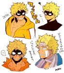  ! !! 1boy bandage_on_face bandages black_mask black_shirt blonde_hair boku_no_hero_academia closed_mouth commentary_request eye_mask fat_gum_(boku_no_hero_academia) frown grin highres hood hooded_jacket jacket long_sleeves looking_at_viewer male_focus monu multiple_views portrait shirt short_hair simple_background smile squiggle torn_clothes translation_request white_background yellow_jacket 