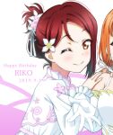  2girls anibache birthday blush breasts character_name commentary dated earrings elbow_gloves english_text flower gloves hair_flower hair_ornament happy_birthday jewelry long_sleeves looking_at_viewer love_live! love_live!_sunshine!! medium_breasts multiple_girls one_eye_closed orange_hair out_of_frame pink_background red_hair sakurauchi_riko single_sidelock smile takami_chika two-tone_background upper_body white_background white_gloves yellow_eyes 