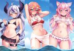  3girls :o ahoge animal_ears arm_behind_head armpits ass_visible_through_thighs bangs bikini bikini_lift bikini_skirt black_bikini black_choker black_collar blue_eyes blue_sky blush braid breasts choker clothes_lift cloud collar collarbone cowboy_shot coyote_ears coyote_girl coyote_tail day eyewear_on_head flat_chest frilled_bikini frills grey_hair grin hair_between_eyes hair_ornament hakui_koyori hands_up head_wings hololive la+_darknesss large_breasts layered_bikini lifted_by_self long_hair looking_at_viewer medium_breasts medium_hair multicolored_hair multiple_girls nail_polish navel o-ring o-ring_bikini ocean open_mouth outdoors parted_lips pink_hair pinki_o64 pointy_ears ponytail purple_eyes purple_hair purple_nails raised_eyebrows red_bikini sarong sky smile standing stomach strap_lift streaked_hair sunglasses swimsuit tail takane_lui thigh_strap thighs very_long_hair virtual_youtuber wading water wavy_hair wet wrist_cuffs yellow_eyes zipper 