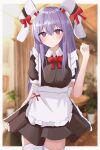  1girl absurdres alternate_costume animal_ears aohane apron blurry blurry_background blush border bow cowboy_shot depth_of_field enmaided hair_between_eyes highres long_hair maid maid_apron rabbit_ears red_bow red_eyes reisen_udongein_inaba solo thighhighs touhou white_apron white_border 