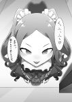  1girl bangs breasts chinese_clothes fate/grand_order fate_(series) forehead from_above greyscale heart highres long_hair monochrome parted_bangs small_breasts solo speech_bubble spoken_heart standing translation_request twintails user_rwrd8537 wu_zetian_(fate) 
