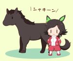  1girl :3 animal_ears bandaid bandaid_on_cheek bandaid_on_face bangs black_hair blush_stickers chibi commentary creature_and_personification ear_ornament gomashio_(goma_feet) gym_shorts hair_ornament hairclip horse horse_ears horse_girl horse_tail jacket parted_bangs red_jacket red_shorts short_eyebrows short_hair shorts socks tail track_jacket translated umamusume v-shaped_eyebrows white_socks winning_ticket_(racehorse) winning_ticket_(umamusume) yellow_background |_| 