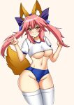  1girl 4chan animal_ear_fluff animal_ears asortofcolorfag blue_buruma blue_ribbon blush breasts buruma fate/grand_order fate_(series) fox_ears fox_girl fox_shadow_puppet fox_tail groin gym_uniform hair_ribbon highres large_breasts looking_at_viewer navel pink_hair ribbon shirt smile solo split_ponytail tail tamamo_(fate) tamamo_no_mae_(fate/extra) underboob white_shirt yellow_eyes 