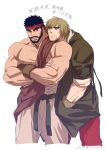  2boys absurdres bara bare_pectorals beard black_hair blonde_hair chinese_text coat couple cropped_legs crossed_arms dougi eye_contact facial_hair forked_eyebrows highres ken_masters large_pectorals looking_at_another male_focus mature_male midriff_sarashi multiple_boys muscular muscular_male mustache nipples open_clothes open_coat pants pectorals red_pants ryu_(street_fighter) sarashi sash short_hair street_fighter street_fighter_6 stubble thick_eyebrows translation_request yaoi yuiofire 