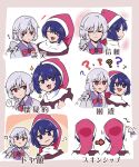  +++ ... 2girls :3 ? black_capelet blue_eyes blue_hair blush bow bowtie capelet closed_eyes commentary_request doremy_sweet flying_sweatdrops grey_hair hat kishin_sagume laughing multiple_girls multiple_views nightcap nose_blush pom_pom_(clothes) red_bow red_bowtie red_eyes red_headwear shio_(futatsumami) short_hair smile smug sparkle spoken_ellipsis sweatdrop touhou translation_request turtleneck v-shaped_eyebrows 