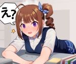  1girl ^^^ ahoge bangs blue_ribbon blue_skirt blue_sweater blurry blurry_foreground blush brown_hair commentary constricted_pupils depth_of_field dress_shirt drill_hair embarrassed hair_ribbon idolmaster idolmaster_million_live! kamille_(vcx68) leaning_forward looking_at_viewer medium_hair open_mouth plaid plaid_skirt purple_eyes ribbon shirt short_sleeves side_drill side_ponytail skirt smile solo speech_bubble sweat sweater sweater_vest translated v-neck wet wet_clothes wet_shirt white_shirt wing_collar yokoyama_nao 