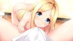  1boy 1girl agnes_avril ass bangs blonde_hair blue_eyes blush breasts bulge closed_mouth collarbone completely_nude game_cg go-1 hetero indoors long_hair looking_at_viewer nipples nude otome_to_fureau_hitotsu_yane_no_shita parted_bangs pov shiny shiny_hair small_breasts smile straight_hair 