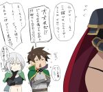  1boy 2girls :o armor bangs belt black_panties blush brown_belt brown_gloves brown_hair cape capelet chris_(konosuba) crossed_arms darkness_(konosuba) flying_sweatdrops gloves grey_hair hair_between_eyes izawa_(bhive003) kono_subarashii_sekai_ni_shukufuku_wo! long_sleeves multiple_girls navel open_mouth panties red_cape satou_kazuma shiny shiny_hair short_hair shoulder_armor simple_background speech_bubble translation_request underwear upper_body white_background 