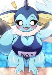  2022 4_fingers absurd_res anthro anthrofied areola areola_slip artist_name big_breasts black_nose black_sclera blue_areola blue_body blue_skin blush breasts cleavage clothed clothing curvy_figure digital_media_(artwork) dripping_wet eeveelution exclamation_point eyelashes female female_anthro fin fingers frill_(anatomy) front_view generation_1_pokemon glistening glistening_body happy head_crest head_fin head_frill hi_res kemono looking_at_viewer neck_frill nintendo one-piece_swimsuit open_mouth open_smile partially_submerged pokemon pokemon_(species) pokemorph sensen smile solo sparkles squish standing swimming_pool swimwear tail_fin teeth thick_thighs thigh_gap tight_clothing tongue vaporeon video_games voluptuous water wet white_eyes wide_hips 