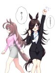  2girls :o absurdres ahoge alternate_costume animal_ears arm_up black_jacket blue_eyes blush brown_hair chiro_(chirolchoco25) clenched_hands collared_shirt formal grey_hairband grey_skirt hair_over_one_eye hairband highres horse_ears horse_girl horse_tail id_card jacket long_hair mihono_bourbon_(umamusume) multiple_girls name_tag office_lady pencil_skirt pink_shirt purple_eyes rice_shower_(umamusume) shirt simple_background skirt skirt_suit solo_focus star_(symbol) suit tail umamusume walking white_background white_shirt 