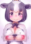  1girl animal_ears animal_print black_eyes black_hair blush breast_milk breasts breasts_out camouflage camouflage_shirt cow_ears cow_girl cow_print grey_horns highres holstein_friesian_cattle_(kemono_friends) kemono_friends lactation large_areolae large_breasts looking_at_viewer masuyama_ryou nipples ox_ears ox_girl ox_horns print_shirt puffy_nipples shirt smile solo 