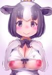  1girl animal_ears animal_print black_eyes black_hair blush breasts breasts_out camouflage camouflage_shirt cow_ears cow_girl cow_print grey_horns highres holstein_friesian_cattle_(kemono_friends) kemono_friends large_areolae large_breasts looking_at_viewer masuyama_ryou nipples ox_ears ox_girl ox_horns print_shirt puffy_nipples shirt smile solo 