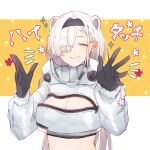  1girl animal_ears arknights aurora_(arknights) bear_ears black_gloves breasts cleavage cleavage_cutout closed_eyes clothing_cutout crop_top gloves hair_over_one_eye hairband highres kyouna long_hair midriff smile solo white_hair zipper 