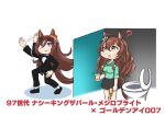  2girls ? absurdres ahoge animal_ears aonoji arm_up bangs black_bow black_bowtie black_skirt bow bowtie braid brown_hair character_name chibi commentary_request copyright_name cosplay crossover doorknob ear_ornament eyewear_on_head golden_gun goldeneye_007 green_shirt hair_between_eyes highres horse_ears horse_girl horse_tail james_bond james_bond_(cosplay) long_hair long_sleeves mejiro_bright_(umamusume) mole mole_under_eye motion_lines multiple_girls purple_eyes seeking_the_pearl_(umamusume) shadow shirt short_sleeves sidelocks simple_background skirt sunglasses tail toilet toilet_stall translation_request tuxedo umamusume waving white_background 