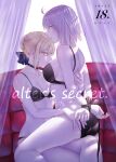  2girls artoria_pendragon_(fate) ass bangs bdsm blonde_hair bondage bound bra breasts cover cover_page curtains fate/grand_order fate_(series) hair_ribbon highres jeanne_d&#039;arc_alter_(avenger)_(fate) jeanne_d&#039;arc_alter_(fate) looking_at_viewer looking_back multiple_girls nipi27 ribbon saber_alter short_hair underwear white_hair yellow_eyes yuri 