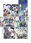  blue_eyes comic galentine hairband highres ibuki_suika konpaku_youmu konpaku_youmu_(ghost) mouse multiple_girls nanaroku_(fortress76) short_hair silver_hair touhou translated 