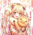  1girl :d animal_ear_fluff animal_ears artist_name blonde_hair blush boar brown_eyes catbell chinese_zodiac eyebrows_visible_through_hair head_tilt highres japanese_clothes kimono long_hair looking_at_viewer open_mouth original signature smile star translation_request twintails upper_body year_of_the_pig 