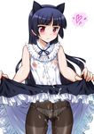  animal_ears bangs black_hair blue_hair blunt_bangs blush breasts cat_ears covered_nipples cum cum_on_clothes frills gokou_ruri heart joy_ride long_hair mole mole_under_eye nipples ore_no_imouto_ga_konna_ni_kawaii_wake_ga_nai panties panties_under_pantyhose pantyhose pink_eyes puffy_nipples red_eyes ribbon see-through skirt skirt_lift small_breasts solo sweat underwear wet wet_clothes 