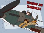  4:3 absurd_res ailurid aircraft airplane anthro brown_body brown_fur brown_hair canid canine canis clothed clothing duo english_text exclamation_point female fur hair hawker_hurricane hi_res jackal jackie_hiero male mammal open_mouth red_panda text the_man 