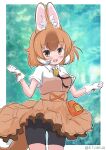  1girl absurdres animal_ears bike_shorts breasts brown_hair collared_shirt dhole_(kemono_friends) dog_ears dog_girl dog_tail etobiuo extra_ears gloves highres japari_symbol kemono_friends kemono_friends_3 looking_at_viewer medium_breasts official_alternate_costume shirt short_hair skirt solo tail 
