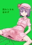  1girl bangs breasts closed_mouth collared_dress commentary_request cookie_(touhou) dress feet_out_of_frame green_background hat hat_ribbon highres hisaka_(cookie) man_(man-room) mob_cap pink_dress pink_headwear purple_eyes purple_hair red_ribbon remilia_scarlet ribbon sex_toy short_hair simple_background small_breasts solo touhou translation_request v-shaped_eyebrows vibrator vibrator_cord vibrator_under_clothes 