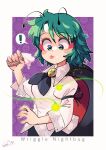  ! 1girl antennae bangs breasts buttons carte character_name collared_shirt commentary_request food food_on_face green_eyes green_hair highres holding_ice_cream ice_cream ice_cream_cone large_breasts long_sleeves shirt short_hair signature soft_serve solo spoken_exclamation_mark tongue tongue_out touhou two-tone_cape white_shirt wing_collar wriggle_nightbug 