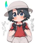  1girl :&lt; backpack bag black_gloves black_hair blue_eyes blush commentary_request gloves grey_shorts hat_feather helmet highres kaban_(kemono_friends) kemono_friends looking_at_viewer pith_helmet ransusan red_shirt shirt short_sleeves shorts solo t-shirt translation_request upper_body 