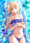  1girl :o alice_zuberg artist_name bangs bare_arms bare_shoulders bikini blonde_hair blue_bikini blue_eyes braid breasts cleavage collarbone commentary_request cowboy_shot hair_intakes hairband highres large_breasts long_hair looking_at_viewer lying navel on_back one_eye_closed open_mouth own_hands_together shi-2 solo swimsuit sword_art_online water white_hairband 