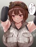  armpits arms_behind_head bangs black_sleeves blush breast_pocket breasts brown_hair buttons collared_shirt detached_sleeves goggles goggles_on_head hagiwara_yukiho hair_between_eyes idolmaster idolmaster_million_live! idolmaster_million_live!_theater_days large_breasts long_sleeves namidame pocket shirt sleeveless sleeveless_shirt speech_bubble standing steaming_body sweat sweatdrop upper_body 