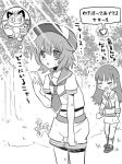  2girls baseball_cap cat cellphone closed_eyes cowboy_shot forest greyscale hat kantai_collection kujira_naoto long_hair meowth monochrome multiple_girls nature neckerchief ooi_(kancolle) ooi_kai_ni_(kancolle) phone pokemon pokemon_(creature) pokemon_(game) pokemon_go sailor_collar school_uniform serafuku short_hair shorts tama_(kancolle) translation_request walking 