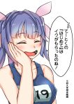  1girl blue_hair blue_one-piece_swimsuit closed_eyes commentary_request hair_ribbon hand_on_own_face i-19_(kancolle) kantai_collection long_hair name_tag open_mouth ribbon school_swimsuit simple_background smile solo swimsuit takasugi_heppu translation_request tri_tails upper_body white_background 