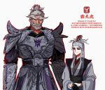  2boys armor beard belt black_belt black_sclera chinese_clothes chinese_commentary chinese_text claws colored_sclera earrings facial_hair grey_robe hair_bun hair_ornament hair_stick hanfu headdress highres humanization jewelry long_eyebrows male_focus megatron megatron_(prime) multiple_boys mustache nimen_daodi_shenme_guanxi red_eyes robe sketch smile starscream thick_eyebrows transformers transformers_prime translation_request upper_body white_background 