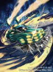  car city drifting duel_masters fire glowing ground_vehicle headlight motor_vehicle murakami_hisashi no_humans official_art solo spikes vehicle_focus 