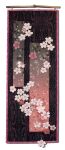  cherry_blossoms commentary english_commentary flower gradient heleneknott no_humans original pink_flower pink_theme quilt_(medium) scroll tagme transparent_background unconventional_media white_flower window 
