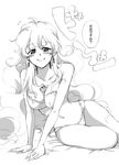 1girl amasawa_akira arm_support between_breasts blush breasts cloud_hair comic core_drill drill earrings greyscale jewelry large_breasts lingerie long_hair monochrome nia_teppelin smile solo tengen_toppa_gurren_lagann translated underwear underwear_only 
