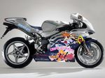  lyrical_nanoha mahou_shoujo_lyrical_nanoha motor_vehicle motorcycle mv_agusta photo takamachi_nanoha vehicle yuuno_scrya 