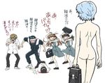  3girls aida_kensuke ara_(ohka) ass ayanami_rei blood blue_hair blush brown_hair butt_crack camera horaki_hikari ikari_shinji long_hair multiple_boys multiple_girls neon_genesis_evangelion nosebleed nude school_uniform serafuku short_hair souryuu_asuka_langley suzuhara_touji translated twintails unconscious 