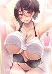  1girl against_glass arms_up bangs bathroom black_bra black_hair black_panties blush bra breast_press breasts breasts_on_glass commentary_request curvy hair_between_eyes highres himamo jewelry large_breasts lips looking_at_viewer mature_female navel necklace open_mouth original panties red_eyes shirt sidelocks smile soap_bottle solo standing underwear wet white_shirt 
